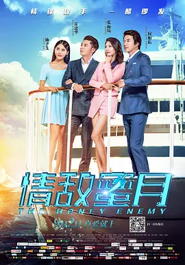 色综合中文网